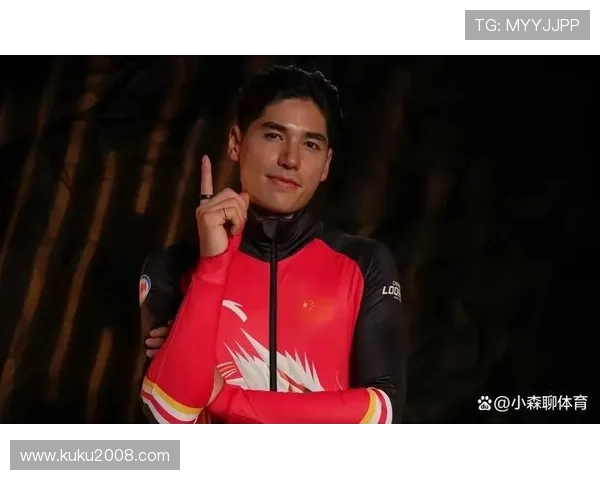 短道接力决赛刘少昂失误后道歉