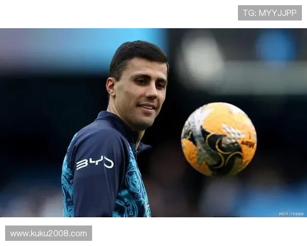 皇马夏季补强中场 罗德里不在考虑范围