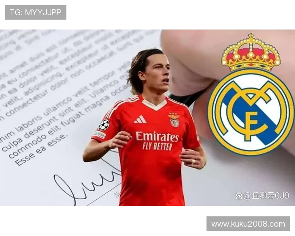 皇马今夏或以九百万欧签回帕斯 皇马今夏或以九百万欧签回帕斯