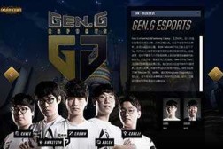 巴黎奥运会橄榄球参赛队美国橄榄球出名的球星巴黎奥运会女子中国队