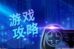 wtt卢布尔雅那球星赛直播老外玩csgo的妹子巴黎奥运会男子篮球比赛